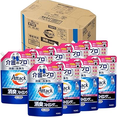 アタック 【ケース販売】消臭ストロングジェル 洗濯洗剤 液体 尿臭 体臭 便臭すっきり消臭 詰め替え 1150g×9個