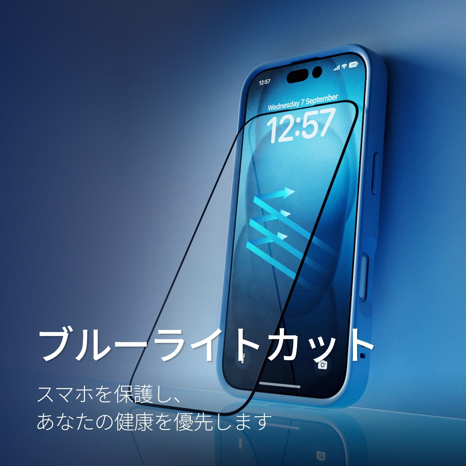 iPhone - iPhone12 mini 256GB ブルー ライノシールド３Dフィルム付き Amazon | RHINOSHIELD (ライノシールド) iPhone 12 mini 対応3D