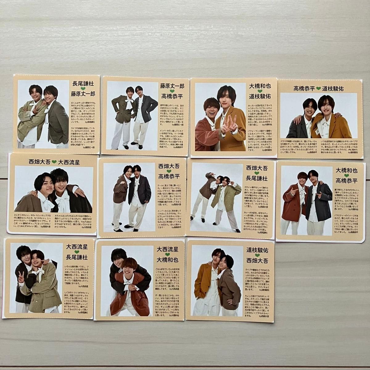 【専用出品】なにわグッズまとめ Amazon.co.jp: なにわ男子 高橋恭平 グッズ まとめ売り セット