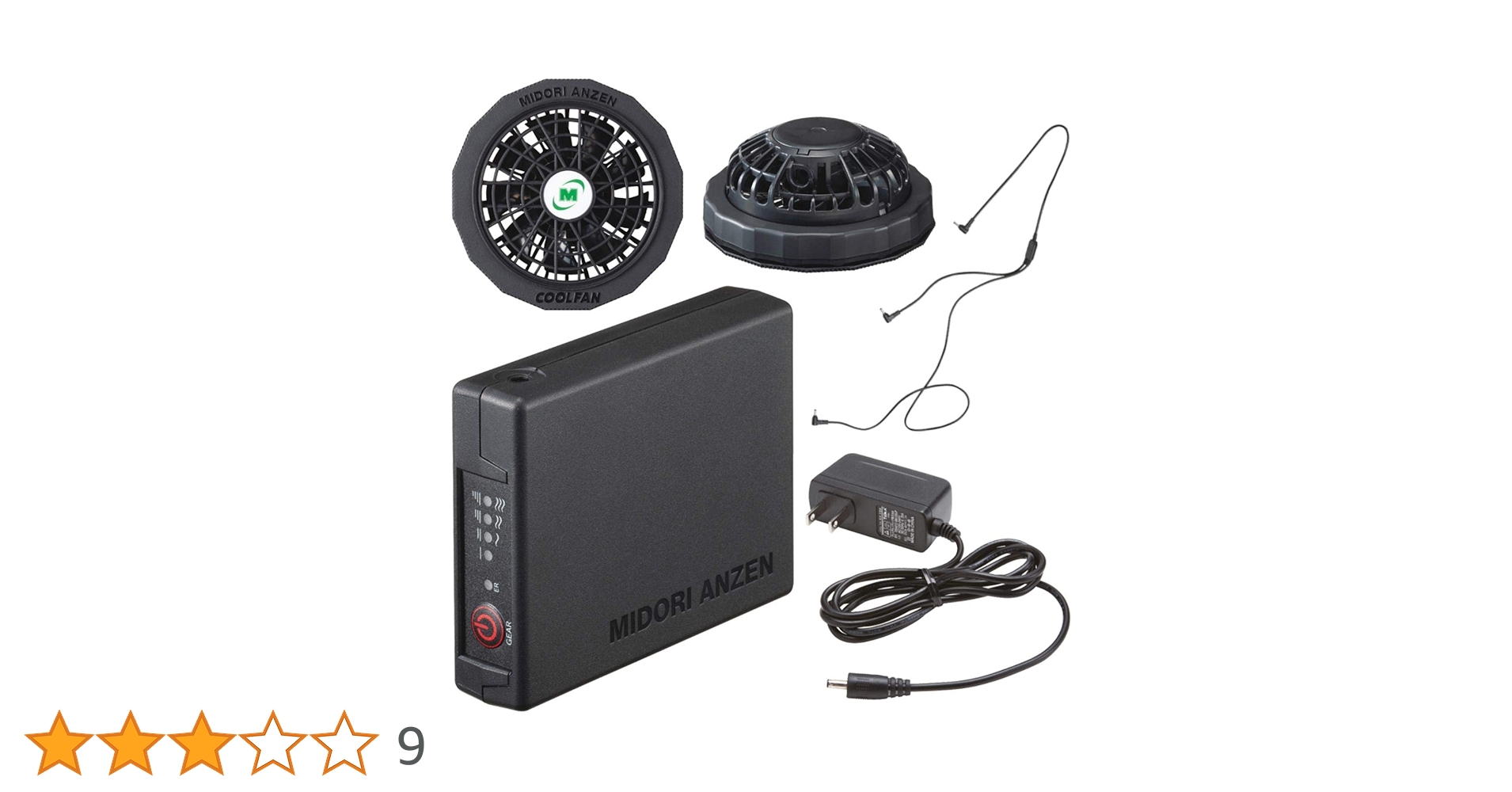 新品未開封 COOL FAN WE20FS4 空調服用冷却ファン 2025年最新】WE20FS4の人気アイテム - メルカリ