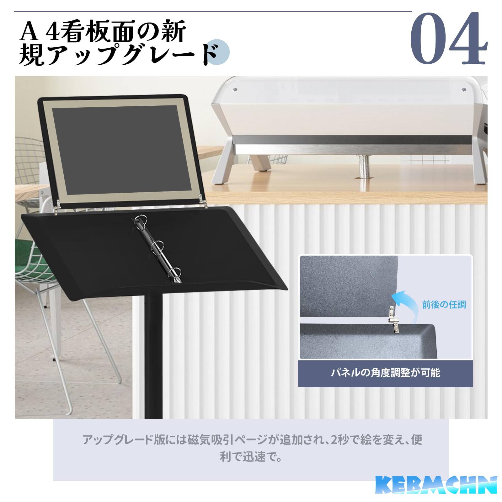 Amazon.co.jp: メニュースタンド、立て看板 屋外、 ウェイティング