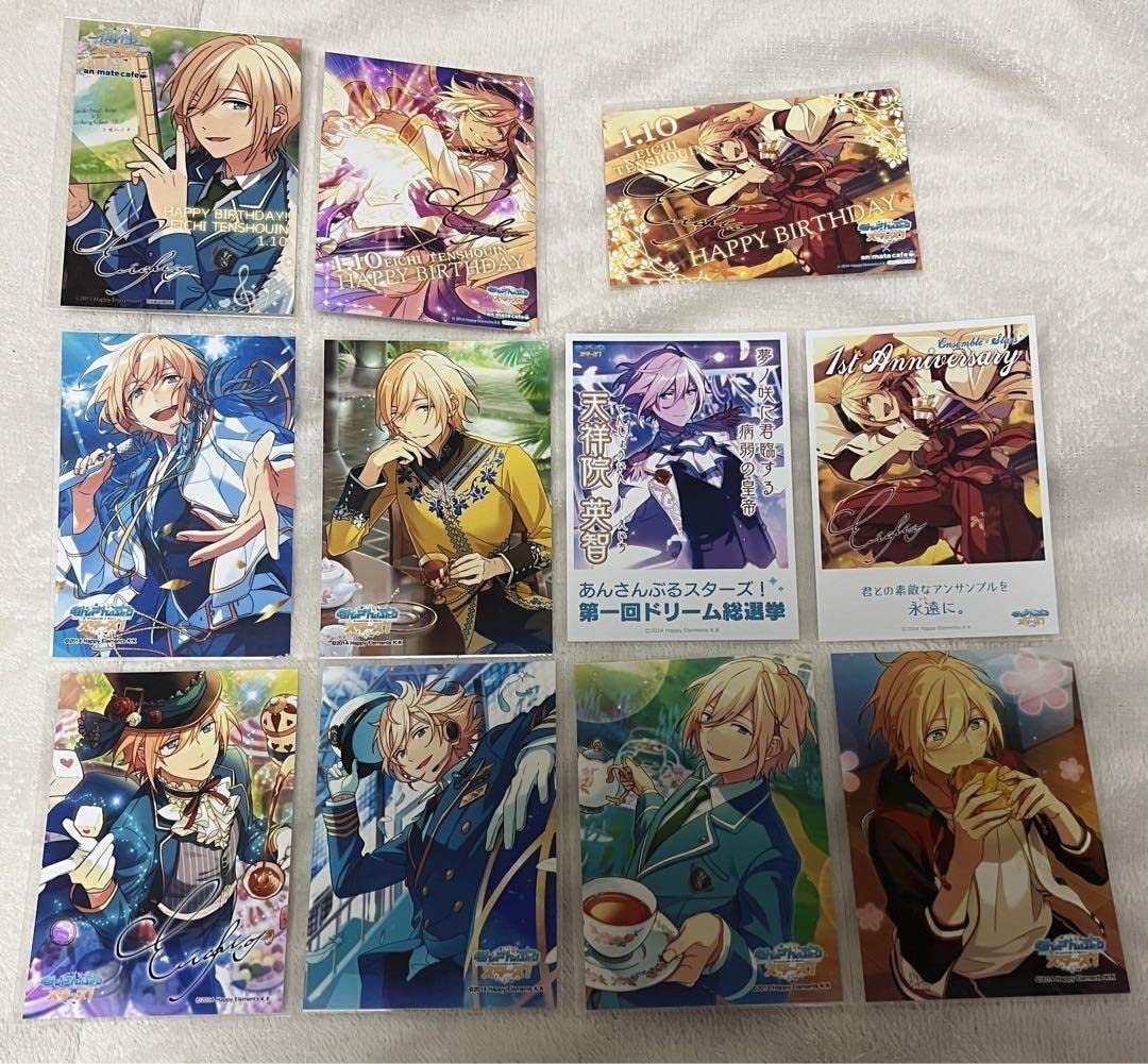Amazon.co.jp: あんスタ 英智 生ブロマイド バースデーブロマイド 