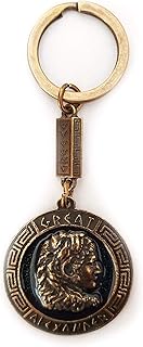 Iconsgr Key Ring Ancient Coin Shield Alexander The Great & Sun of Vergina Keychain Blue