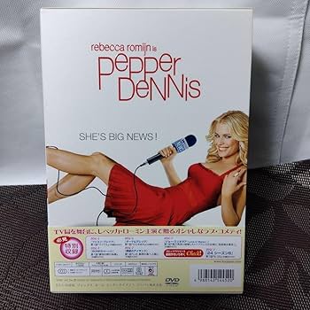 恋するアンカーウーマン DVD-BOX(プラダを着た悪魔DVD付)〈初回生産限… Amazon.co.jp: 恋するアンカーウーマン DVD-BOX(プラダを着た