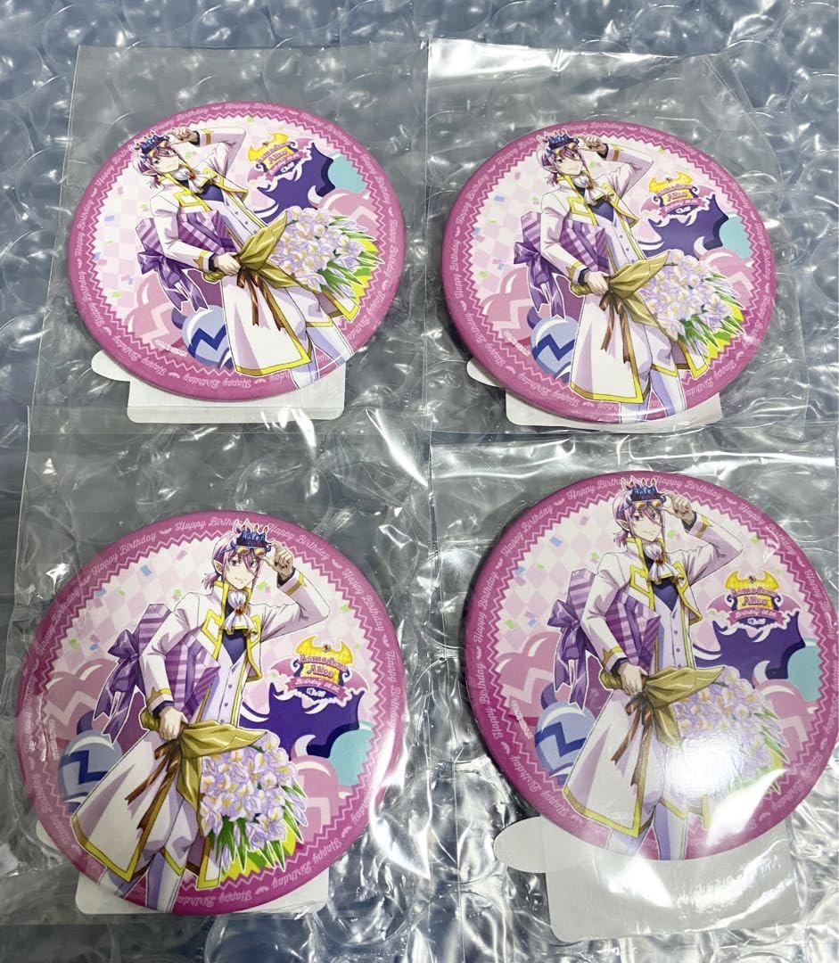 Amazon.co.jp: 魔入りました入間くん アスモデウスバースデーくじ 75mm