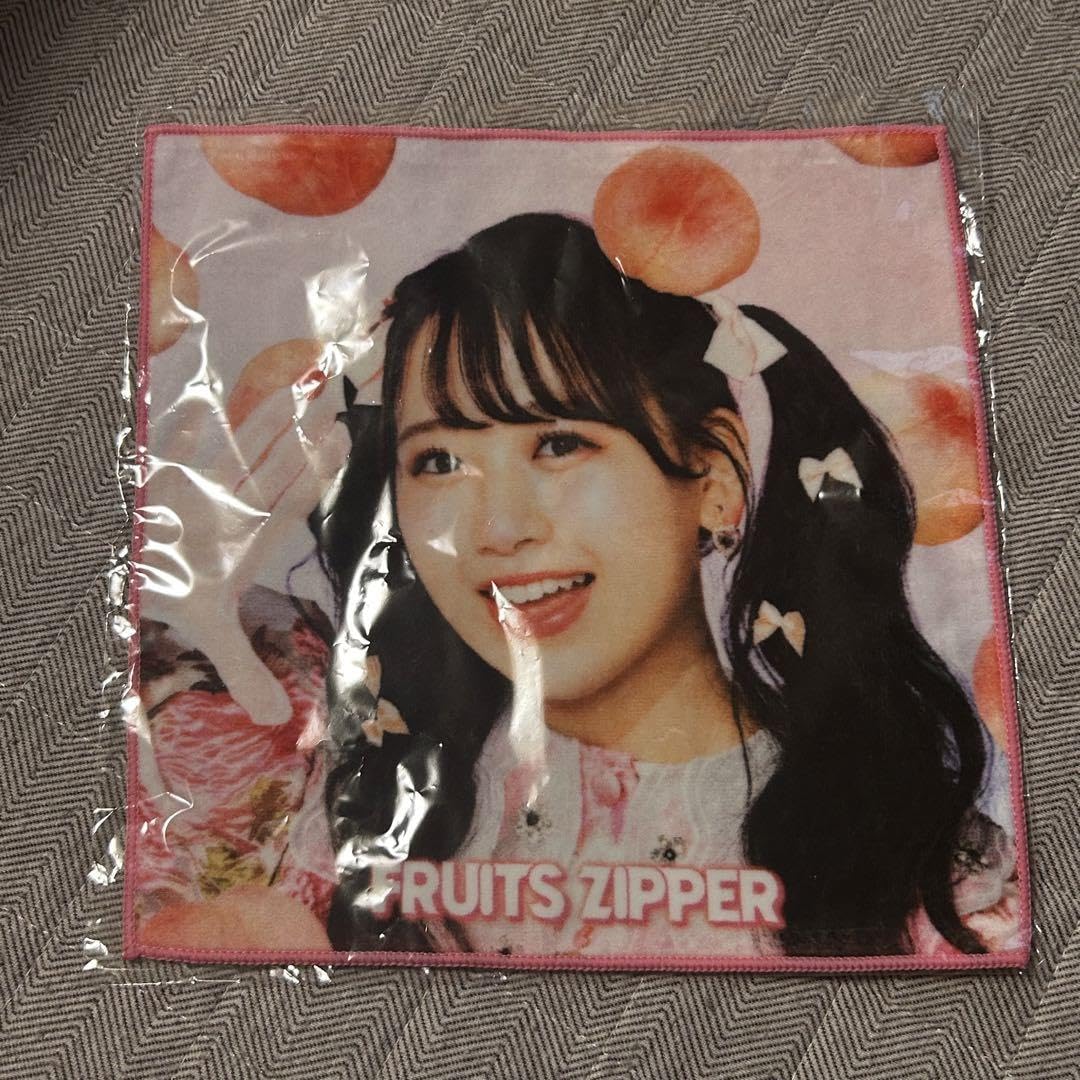 Amazon.co.jp: FRUITSZIPPER 松本かれん タオル : おもちゃ