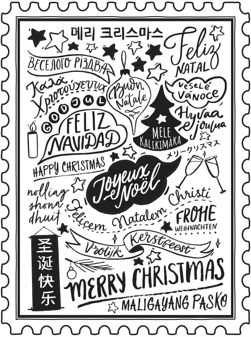 Spellbinders Merry Christmas World Press Plate, Metal