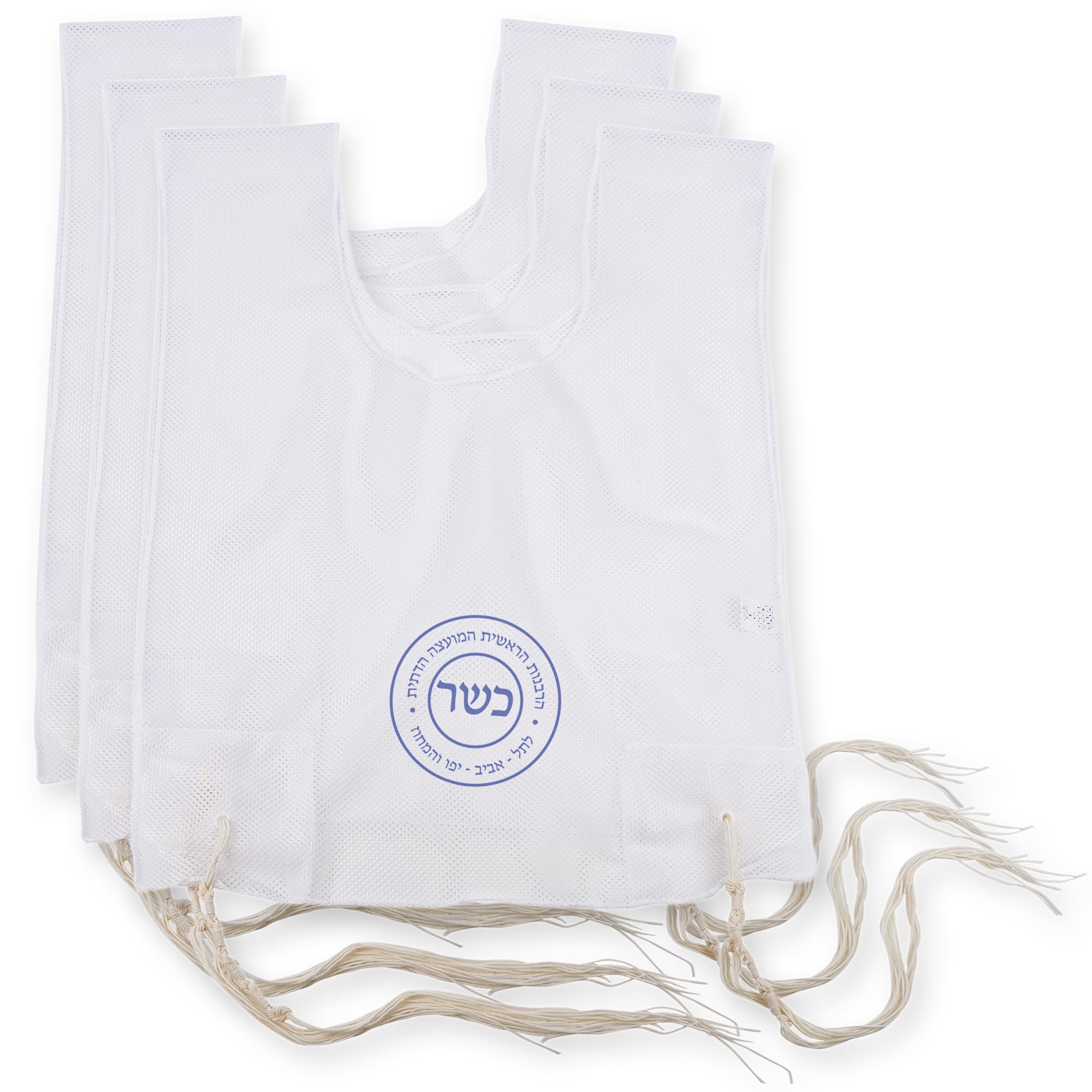 Zion Judaica Mesh Tzitzit Net Tzitzis Certified Kosher Talit Katan for Small Adults