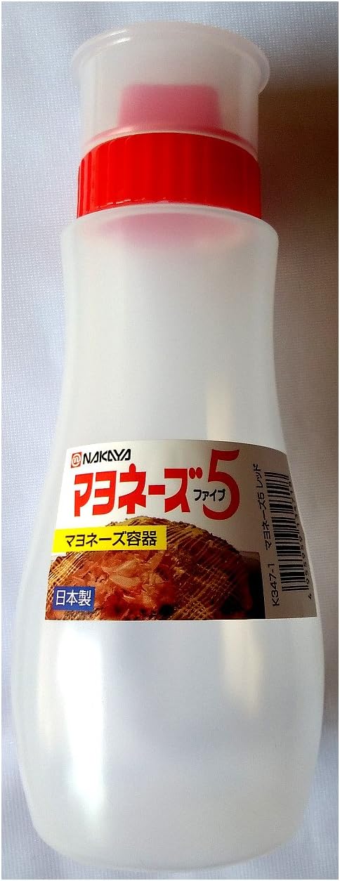 Amazon Co Jp 簡単に模様がかける 日本製 マヨネーズ容器 レッド ホーム キッチン