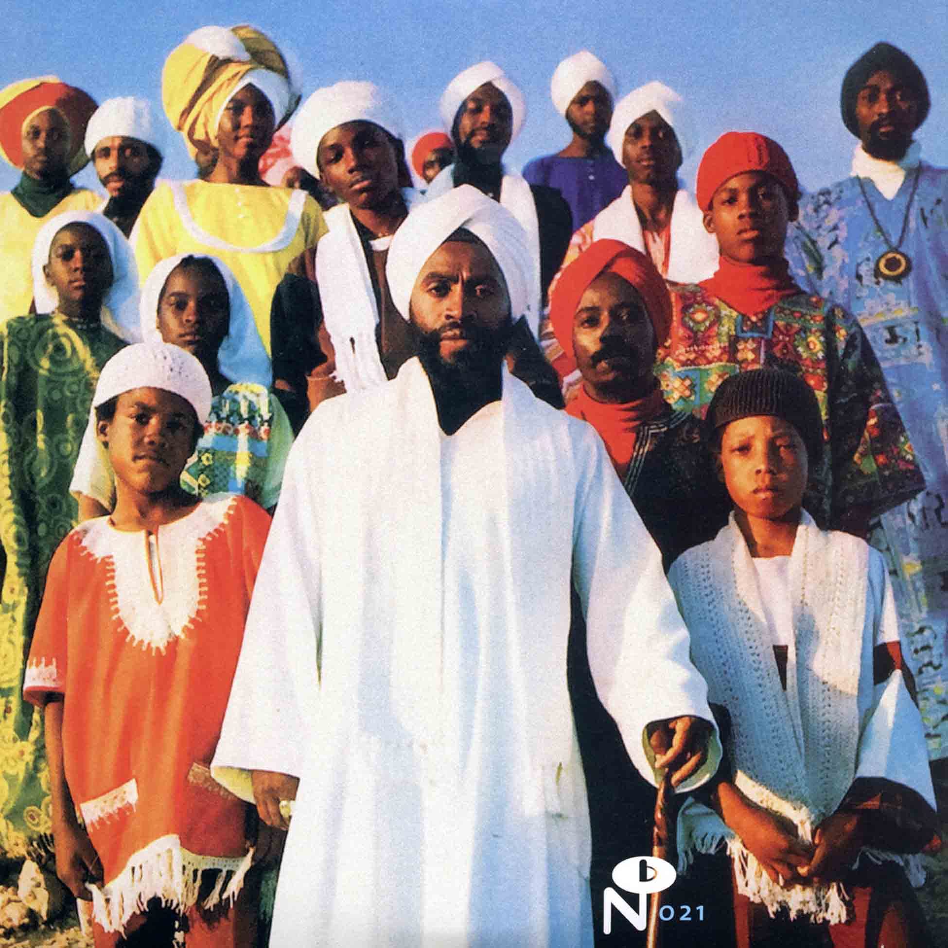 Soul Messages From Dimona