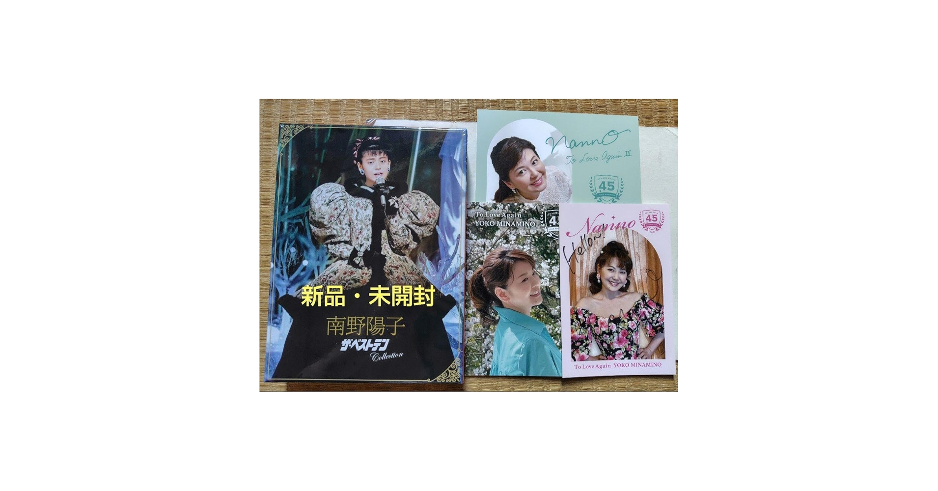 南野陽子 直筆サイン入り45周年ポストカード３枚セット 南野陽子 45周年ポストカード3枚セット - メルカリ