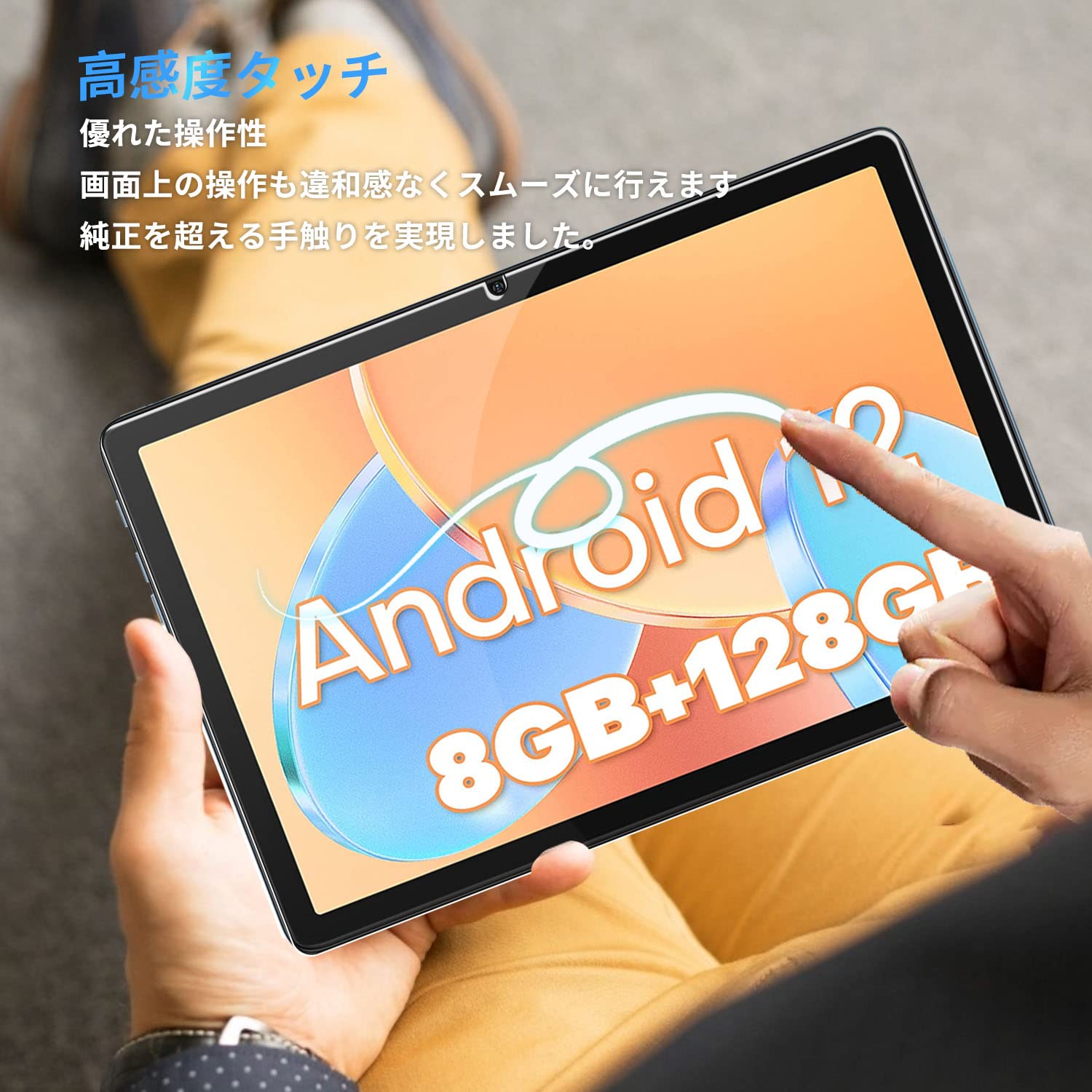 Amazon.co.jp: TECLAST P30T /TECLAST M40 Plus/TECLAST P30S