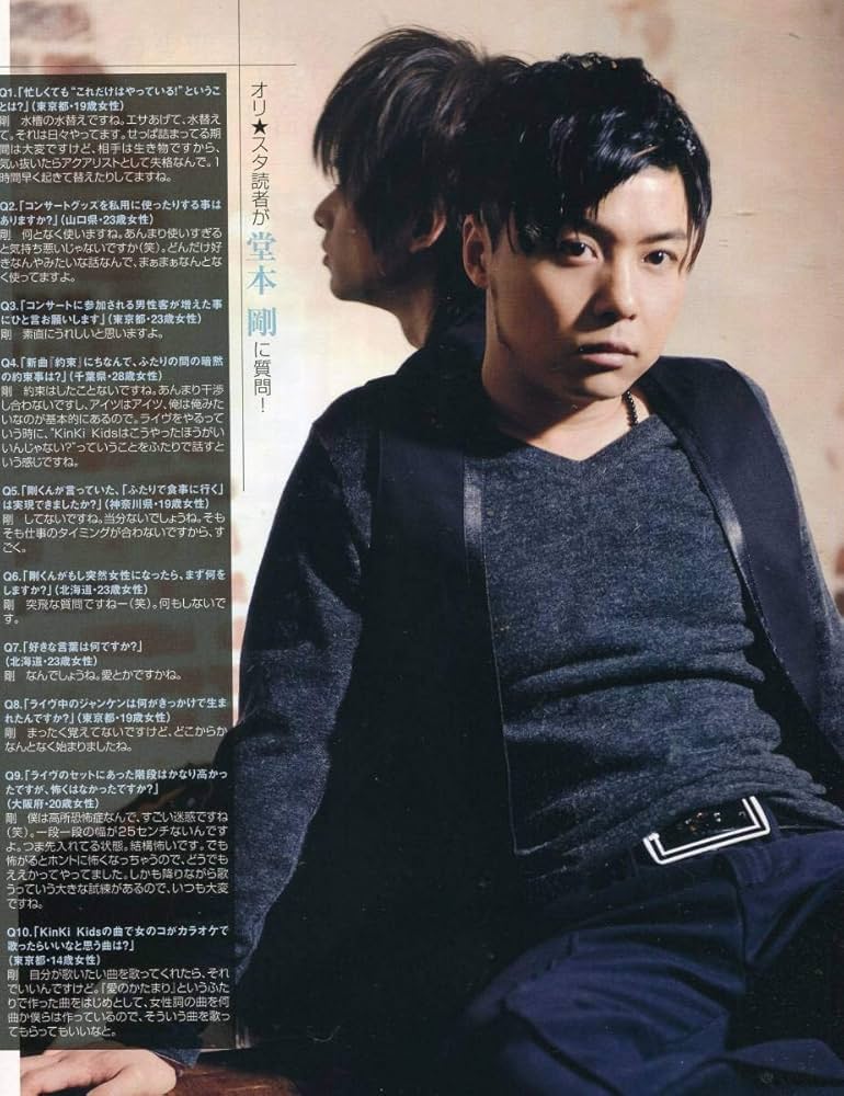 非売品レア☆KinKi Kids堂本光一堂本剛UCカードペアグラスセット 非売品レア☆KinKi Kids堂本光一堂本剛UCカードペアグラスセット