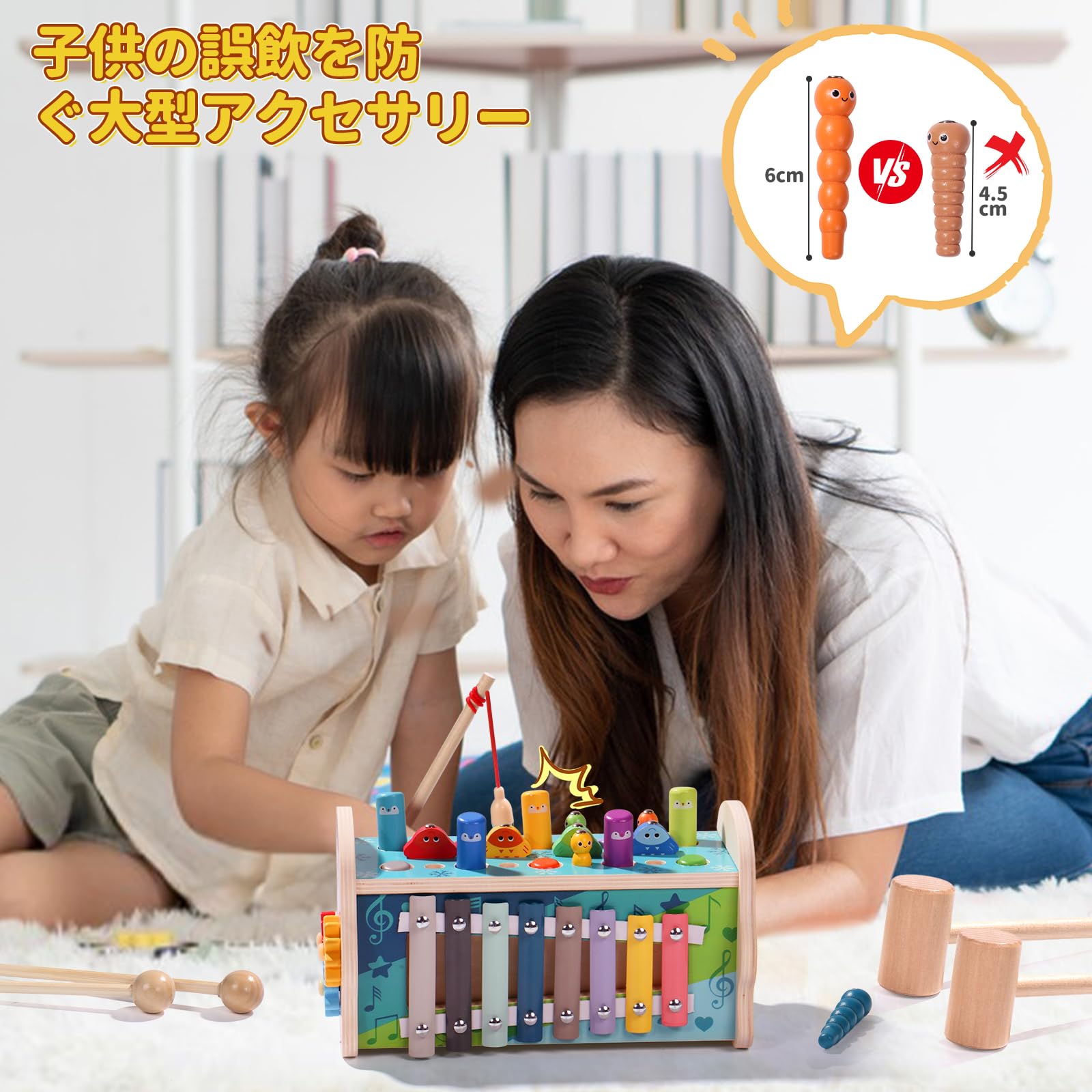 まとめ売り モンテッソーリ ボーネルンド eifa 積み木 釣り おままごと まとめ売り モンテッソーリ ボーネルンド eifa 積み木 釣り