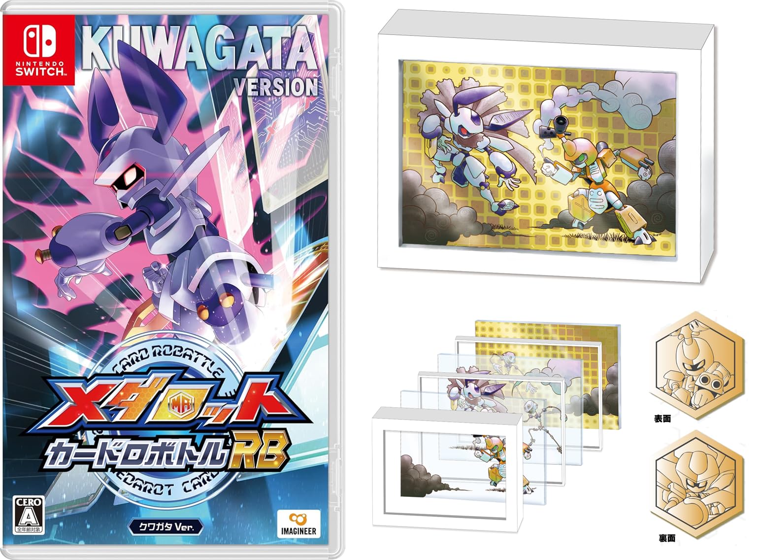 Amazon.co.jp: 【Amazon.co.jp限定グッズ:ほるまりん先生描き下ろし 3