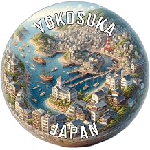 Yokosuka Japan Souvenir Decorative Flat Magnet 2-Inch