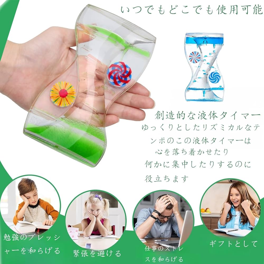 【まとめリピ割】ここオイルタイマー 81L7QmNxHuL._UF350,350_QL50_.jpg