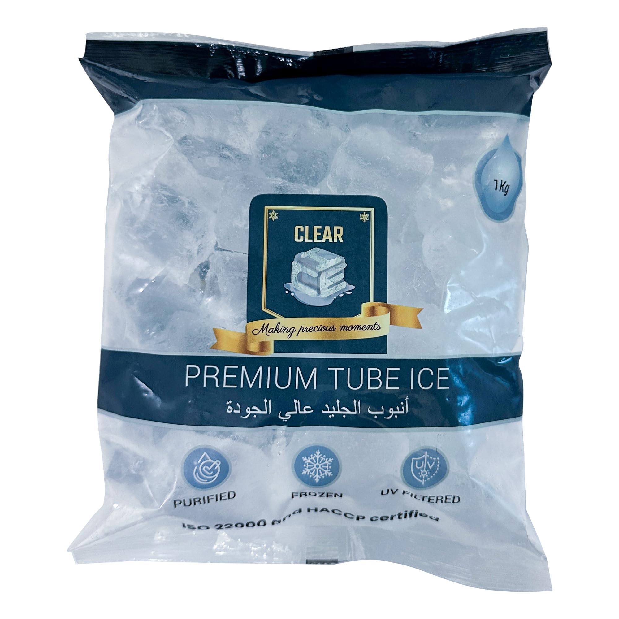 Clear Ice Cubes 1 Kg