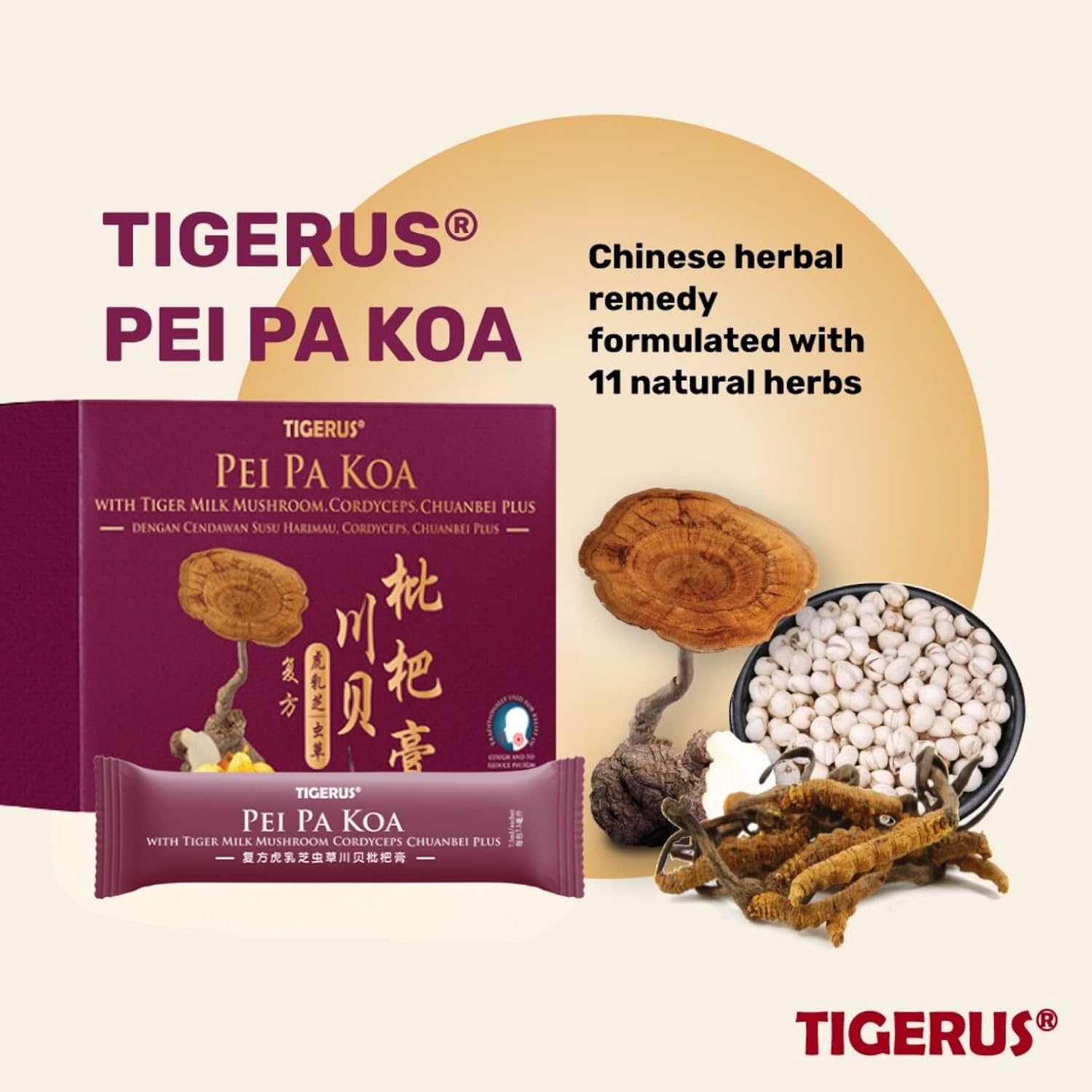 Pei Pa Koa 7.5ml X 24 Sachets with Tiger Milk Mushroom & CORDYCEPS