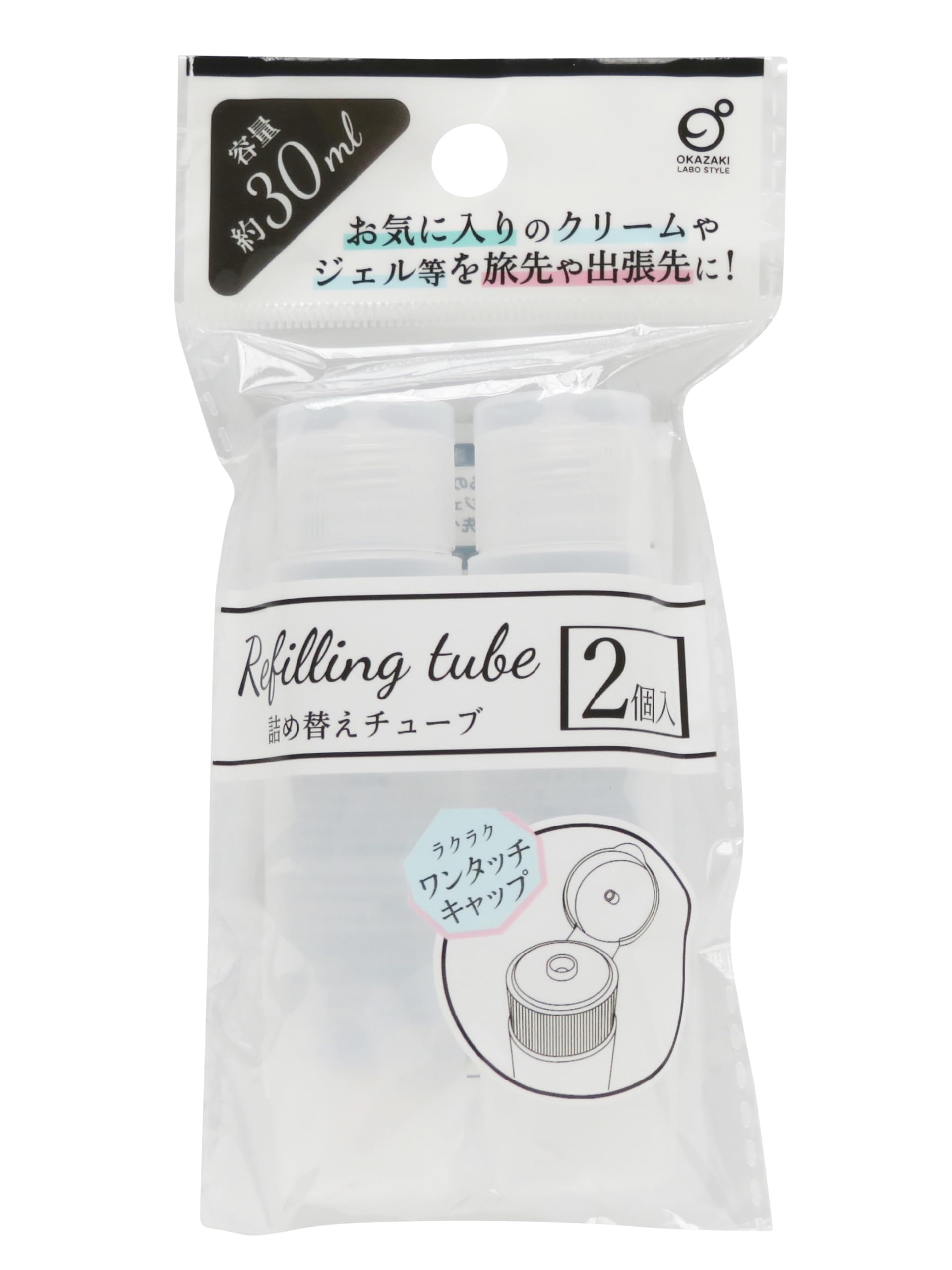 B1 詰め替え Amazon | ゼブラ ボールペン替芯 NJK-0.5芯 スヌーピー 10色 SE