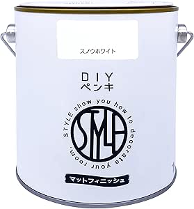 ニッペ(Nippe) ペンキ 塗料 STYLE DIYペンキ(缶タイプ) 1kg カラー: スノウホワイト 低臭 インテリア 水性塗料 日本製 4976124887307商品画像
