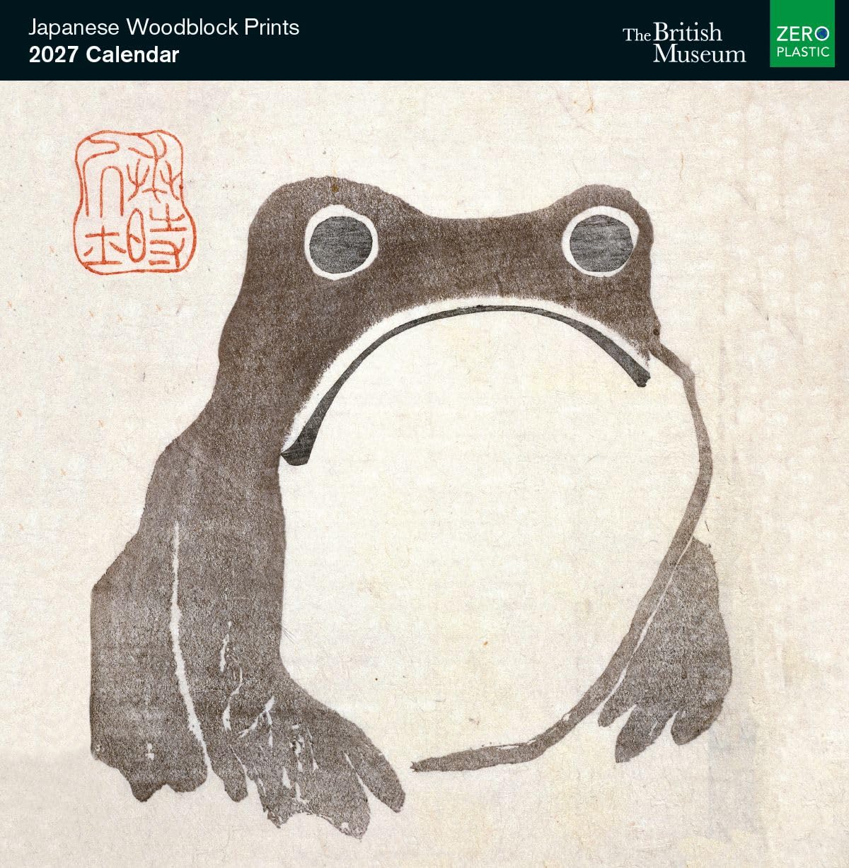 Museums & Galleries Japanese Woodblock Prints 2027 Calendar - Month to View Wall Calendar UK - 2027 Wall Planner and Personal Organiser for Home and Office