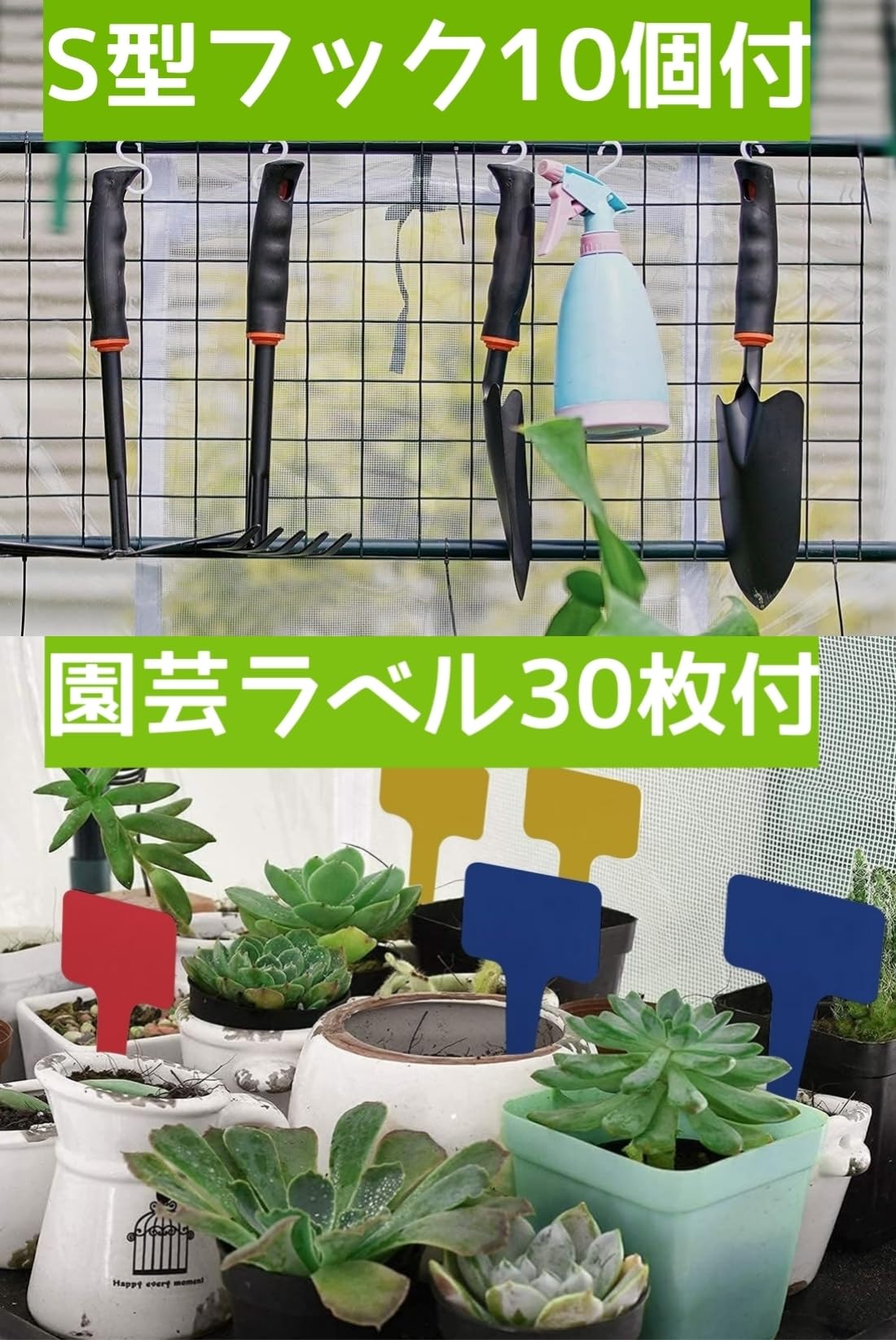 Amazon.co.jp: MIMIER ビニールハウス ビニール温室 ガーデン Amazon.co.jp: MIMIER ビニールハウス ビニール温室 ガーデン