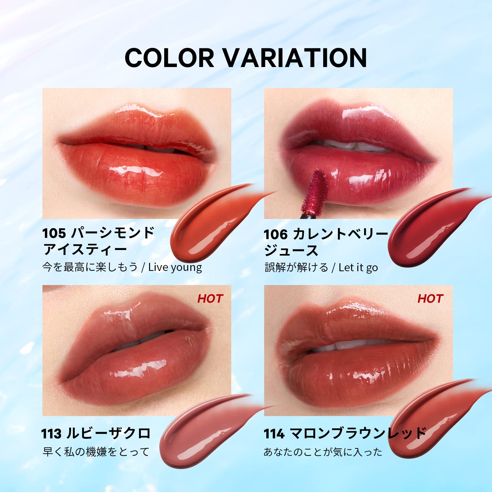 Amazon | PERFECT DIARY (パーフェクトダイアリー) READ ME リップ