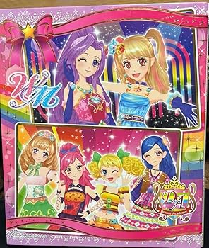 アイカツ！ 9ポケットバインダーセット SHINING STAGE アイカツスターズ！9ポケットバインダーセット SHINING STAGE