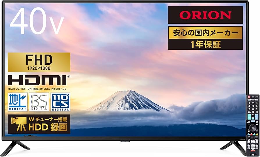 Amazon | オリオン 40V型 フルハイビジョン液晶テレビ 地デジ/BS/CS Amazon | オリオン 40V型 フルハイビジョン液晶テレビ 地デジ/BS/CS
