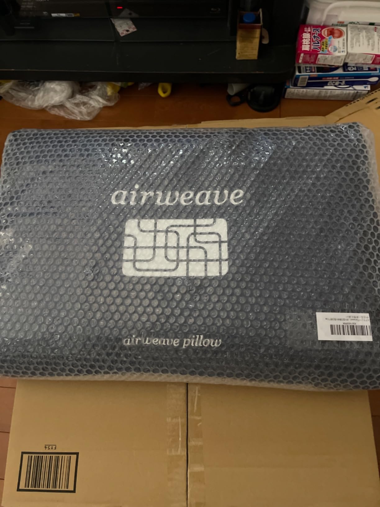 お客様イメージ