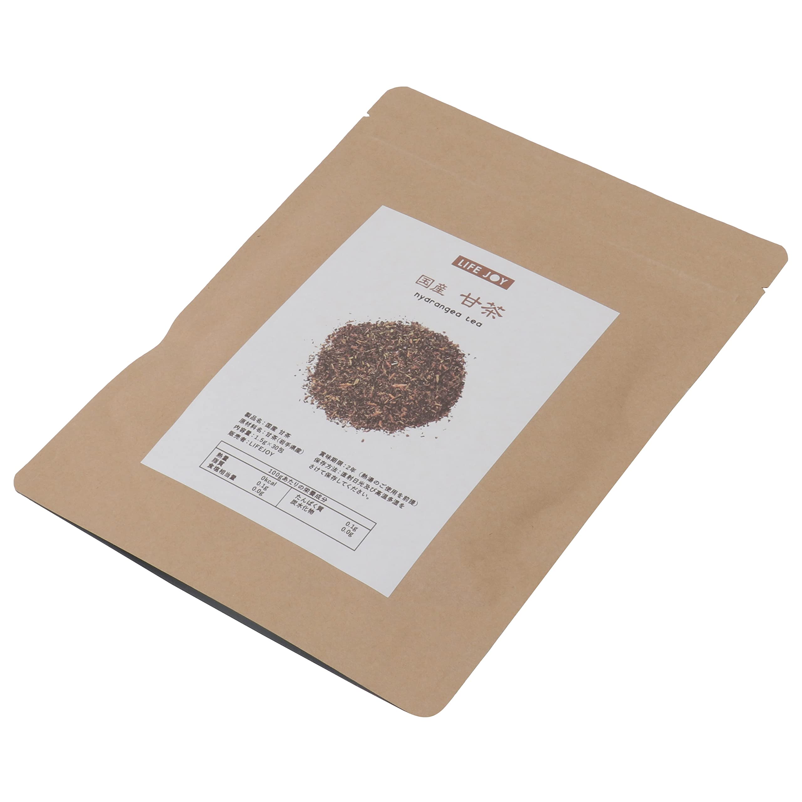 Amazon | 甘茶 1.5g×30包【国産 甘茶】【ノンカフェイン】【無農薬、無