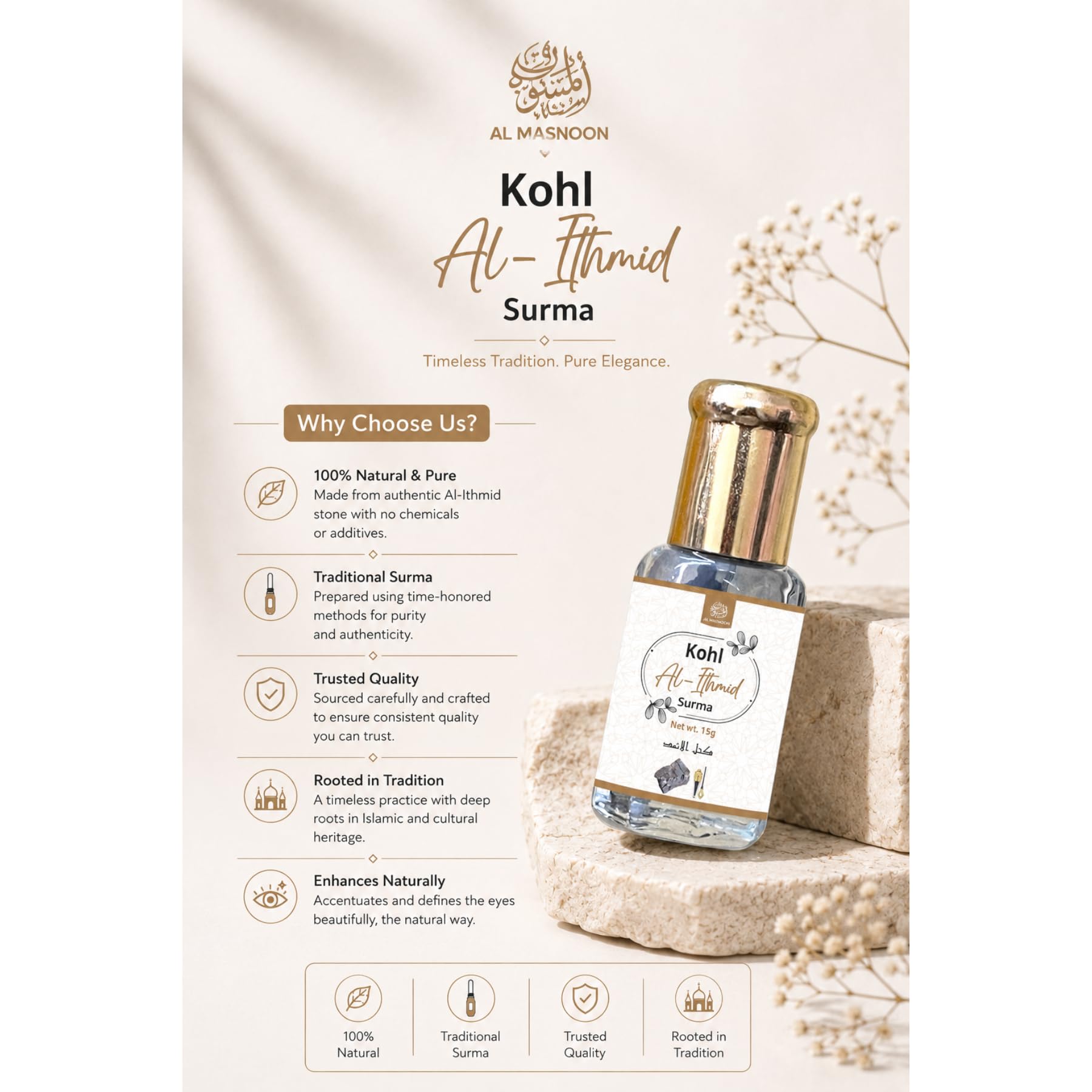 AL MASNOON Kohl Ithmid/Sada Surma, 15g Pack of 2, 100% Natural and Authentic 3