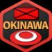 Battle of Okinawa 1945