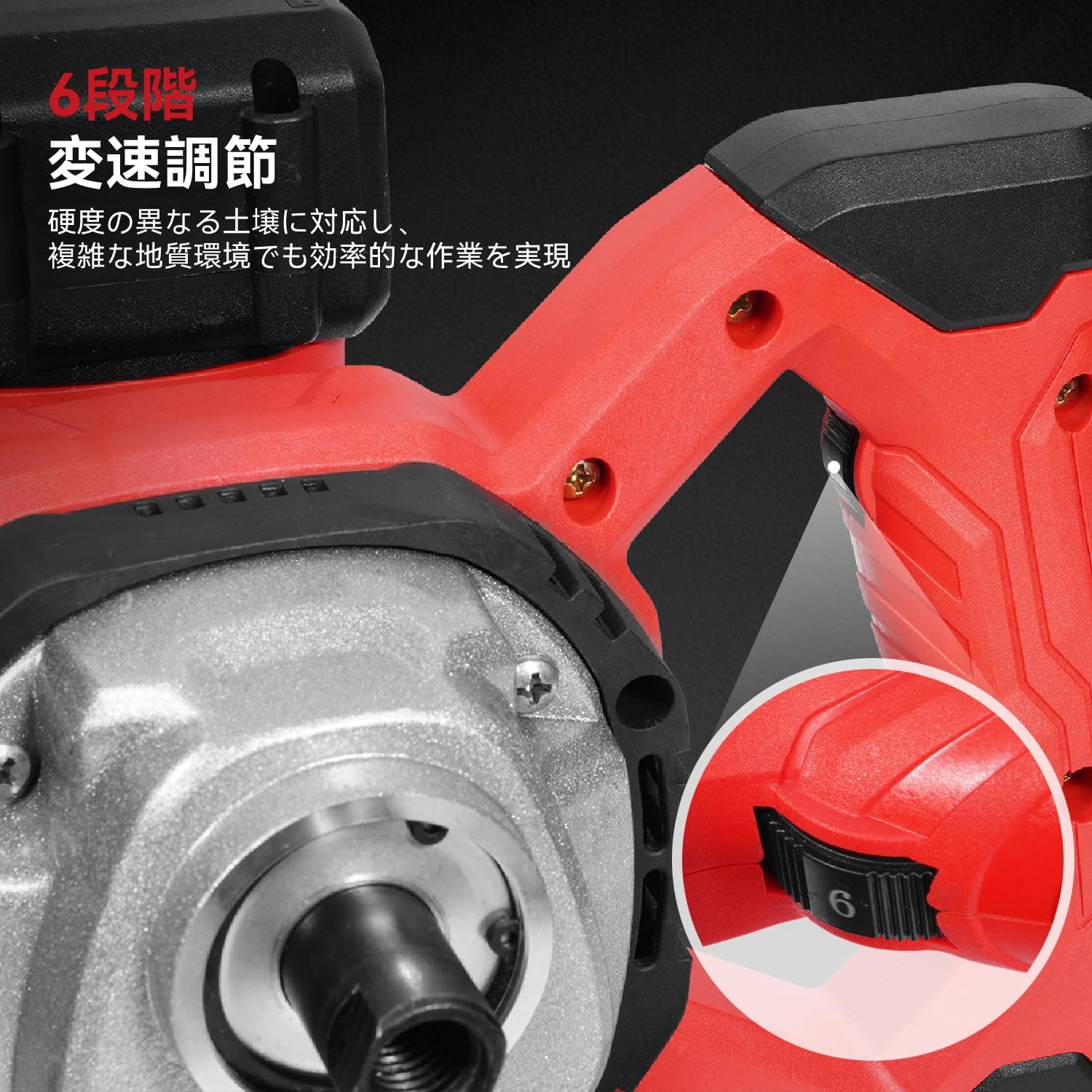 ONEVAN アースオーガ 充電式穴掘り機 アースドリル 高効率ブラシレス 