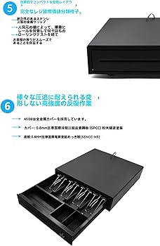 Amazon.co.jp: キャッシュドロア 小型 自動 + 手動 エアレジ対応 3札 6 Amazon.co.jp: キャッシュドロア 小型 自動 + 手動 エアレジ対応 3札 6