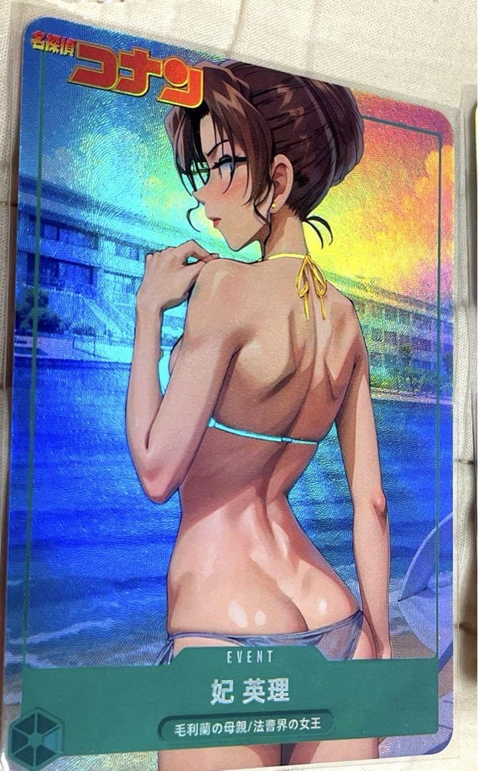 Amazon.co.jp: セクシーカード コナン セット売り : ドラッグストア