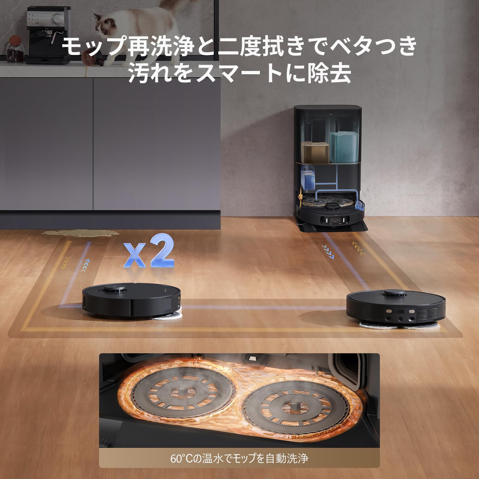 Dreame X30 Ultra ロボット掃除機 【付属品多数】 Amazon | dreame (ドリーミー) X30 Ultra ロボット掃除機 ベース