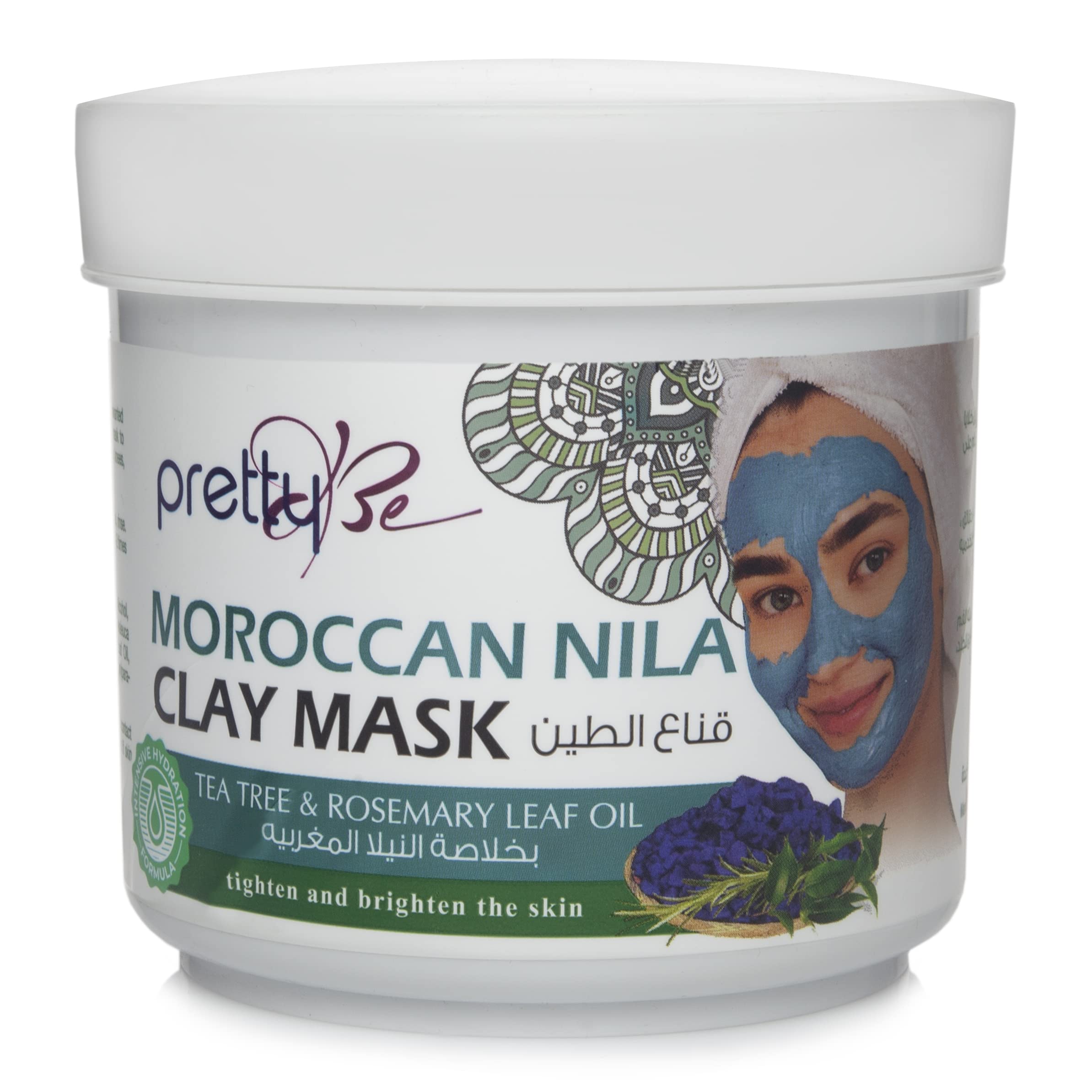 Moroccan Nila Clay Mask With Tea Tree and Rosemary Leaf Oil - Tighten and Brighten the Skin 600ml -