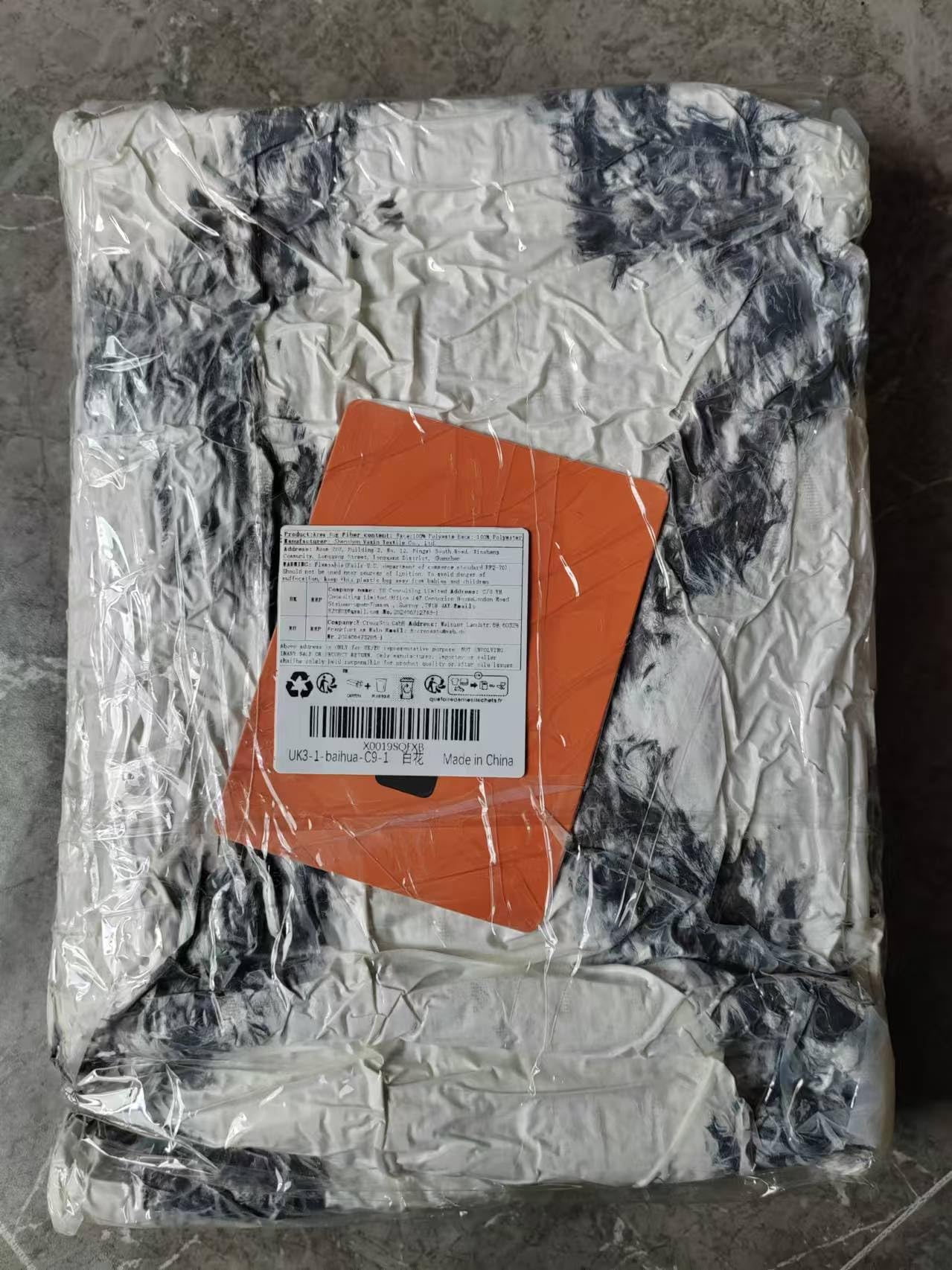 N / A Tappeto per camera da letto Shaggy, tappeto antiscivolo, camera da letto, morbido, tappeto a pelo lungo, morbido, tappeto rettangolare di lusso, confortevole per soggiorno, camera da letto,