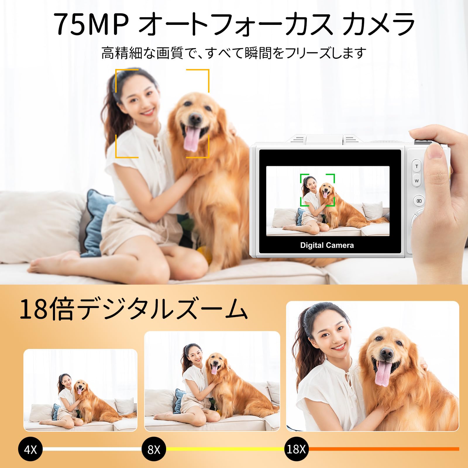 Beho デジカメ 5K録画 デジタルカメラ スマホに送れる 7500万画素 Amazon | Beho デジカメ 7500万画素 5K録画 デジタルカメラ スマホに