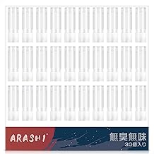ARASHI Ploom Tech Plus with 2 Compatible Cartridges, Odorless, Tasteless, 30 Cartridges, Compatible with Genuine Tobacco, Capsules, Smoke, Nicotine, Tar, Excellent Suction, M4 Type