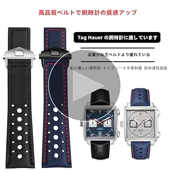Amazon.co.jp: [Nywing] TAG HEUER ベルト 22mm 時計バンド タグ