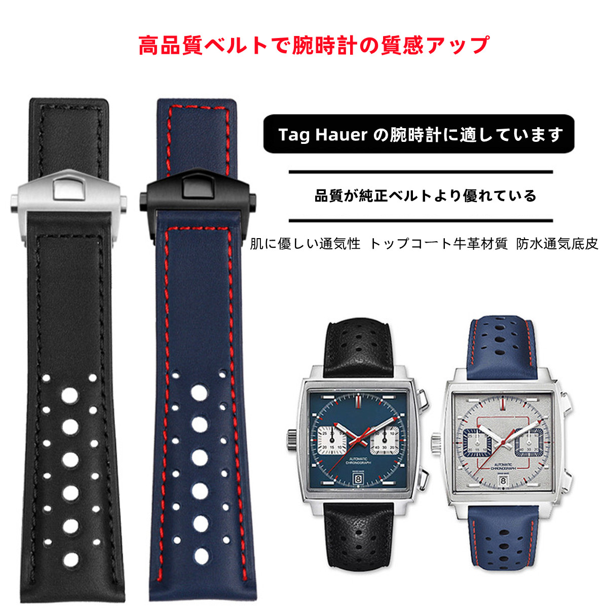 hor-130 ホーウィンレザー  ライトナチュラル 腕時計ベルト  ラグ幅26 CATEGORY ホーウィン 26mm | Yoshiki - WatchBox