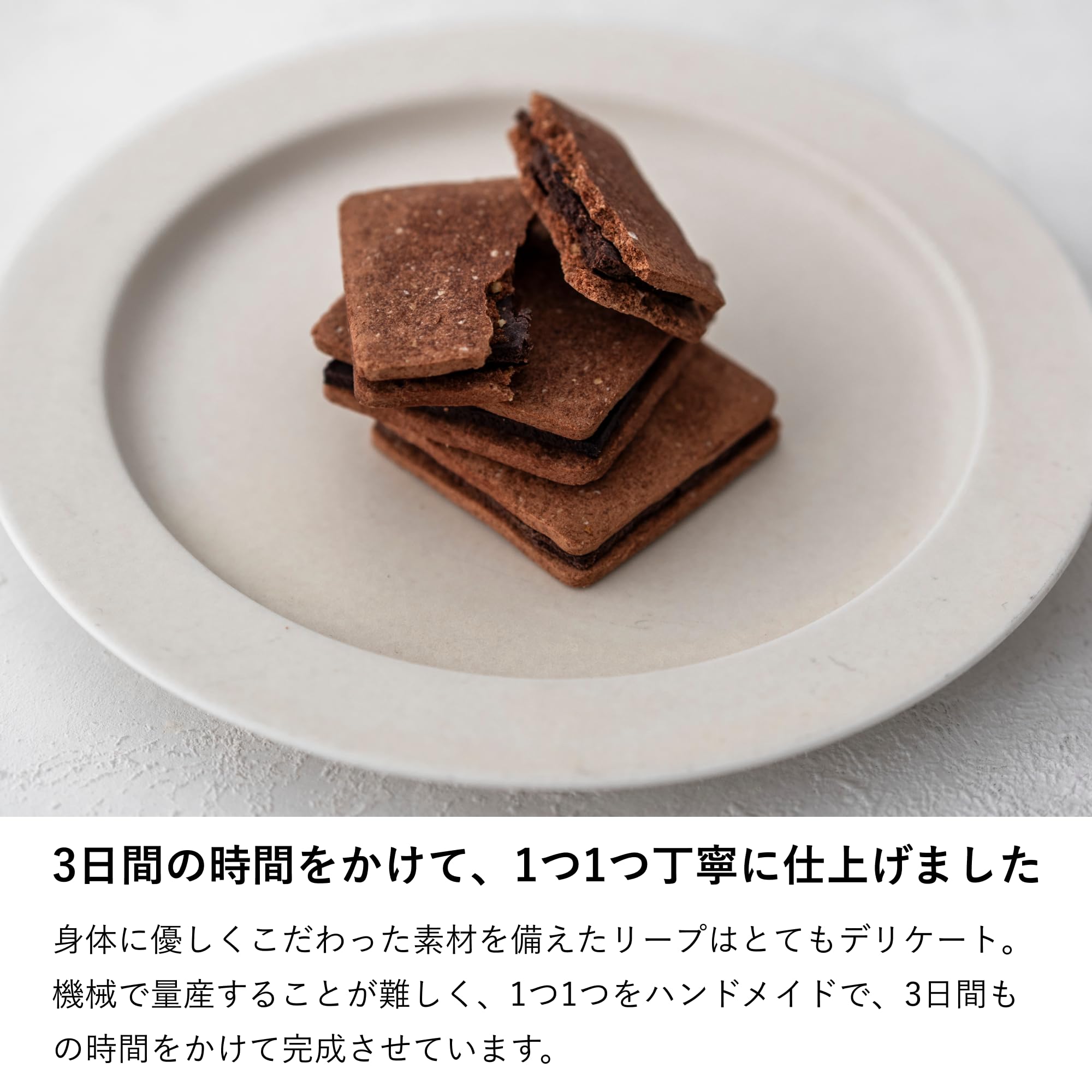 Amazon.co.jp: 生はちみつ専門店 MY HONEY マイハニー ハニーショコラ