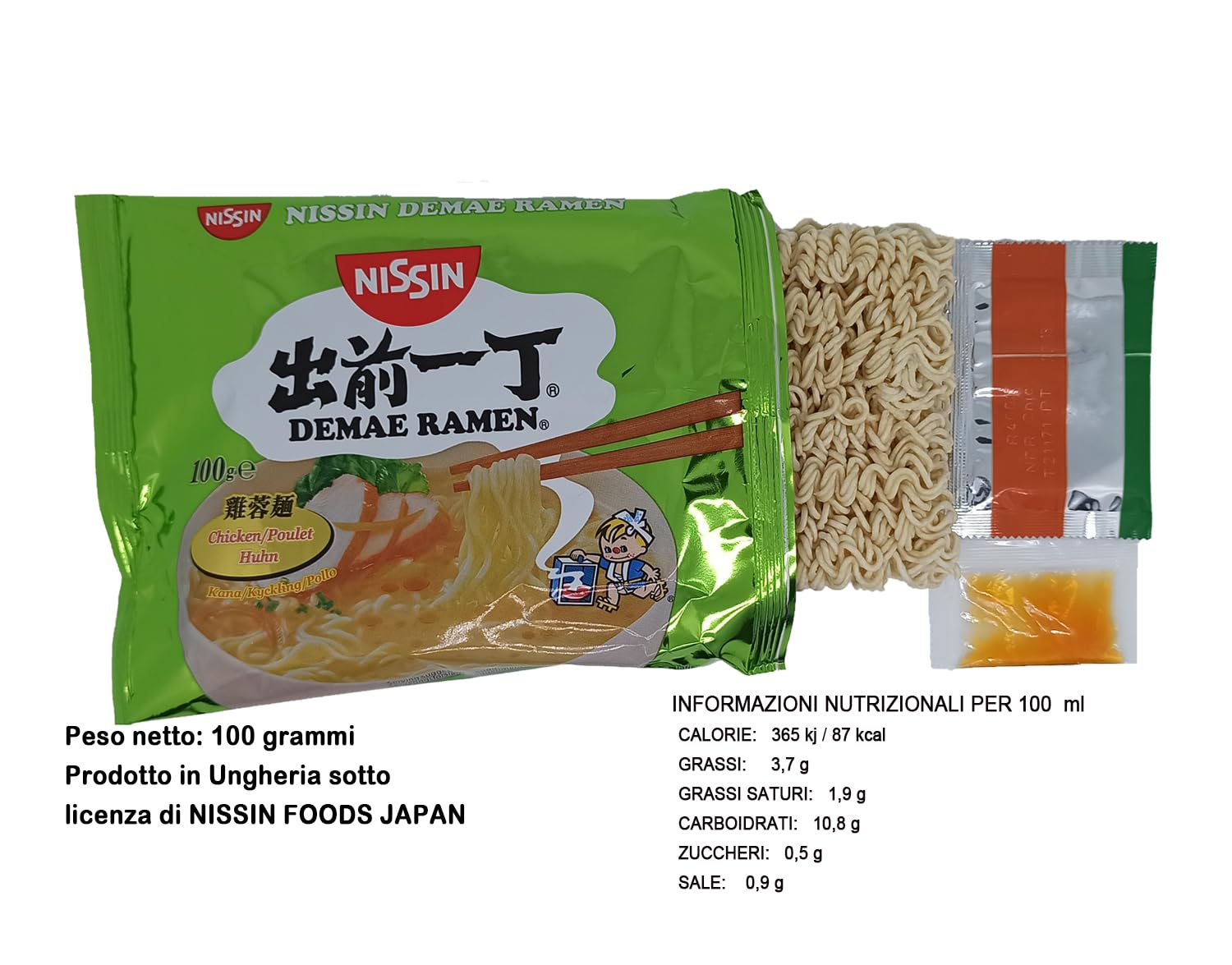 MiFan Ramen Box - Il Preferito Della Famiglia con 15 pz Deame Ramen Istantanei da Nissin per un'Esplosione di Sapori 5 Gusti Diversi