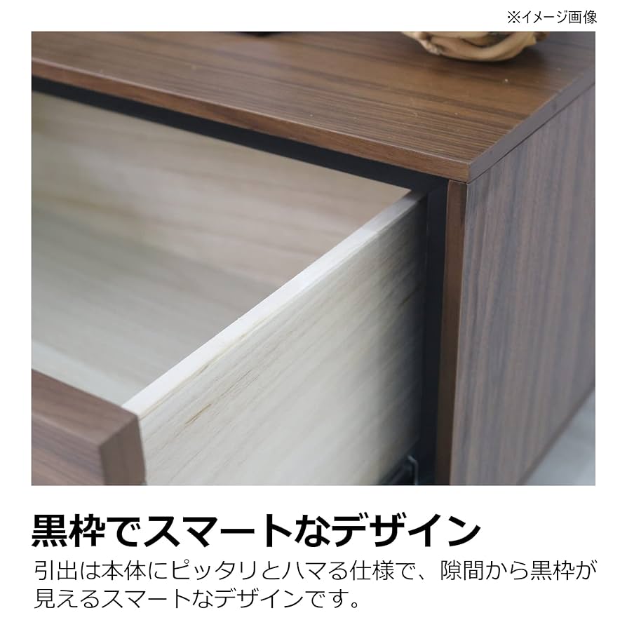 大川家具　テレビボード　国産 Amazon.co.jp: 関家具(Sekikagu) 大川家具 テレビボード テレビ
