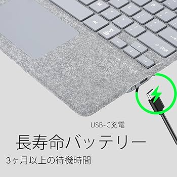 Amazon | マイクロソフトの Surface Pro の世代 7+ のためのタイプ