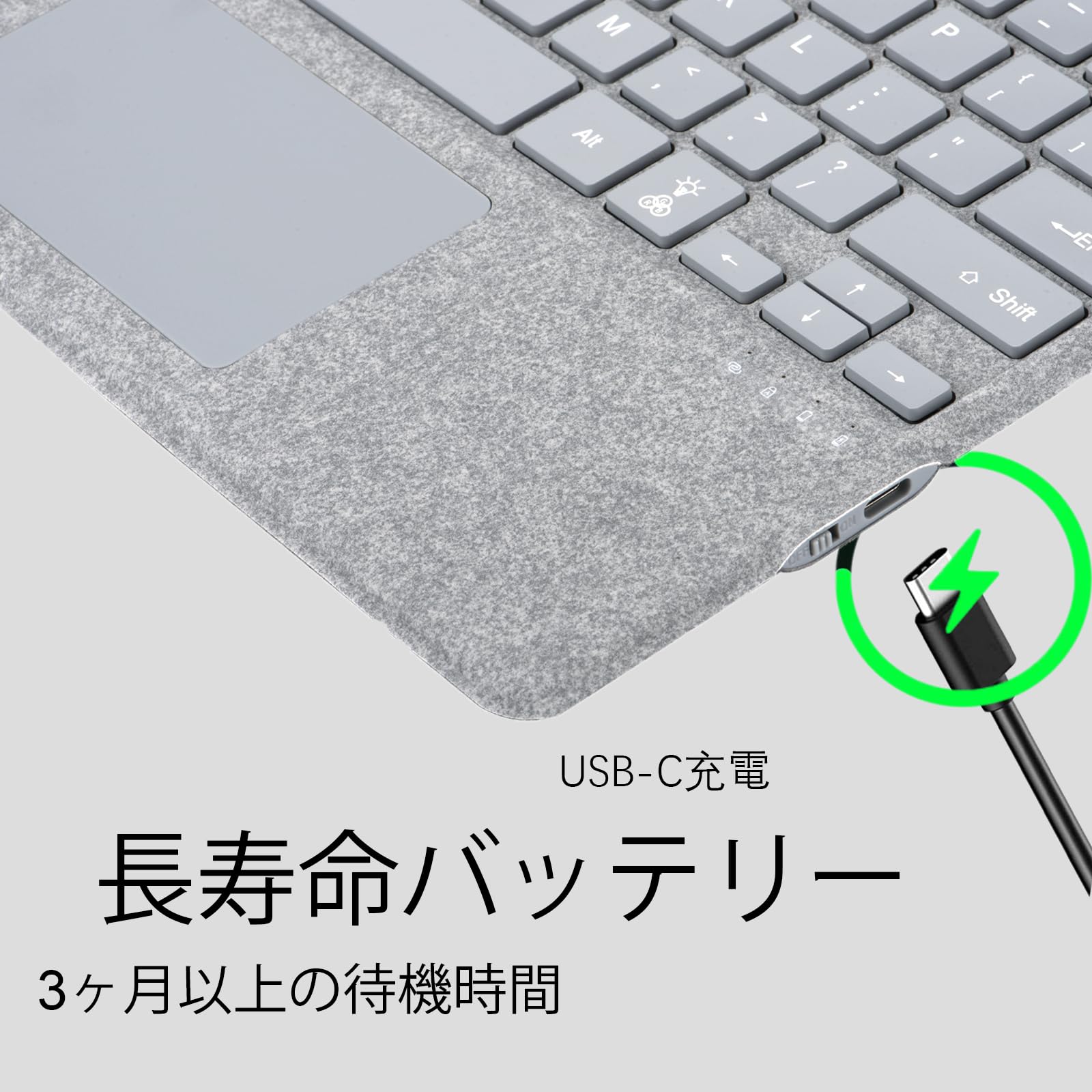 Amazon | マイクロソフトの Surface Pro の世代 7+ のためのタイプ