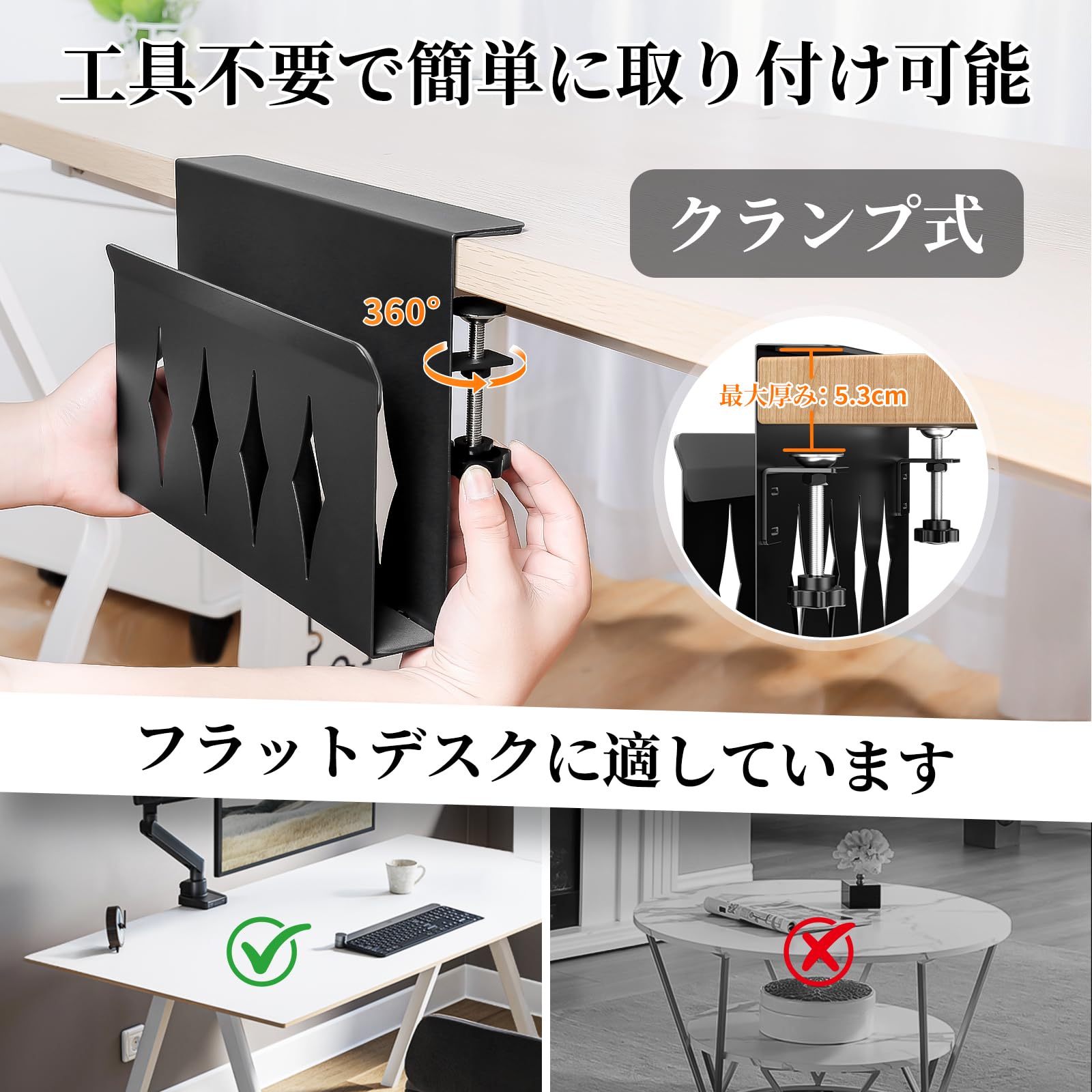 Amazon.co.jp: GAGUIUP デスクサイド 収納ラック マガジンラック